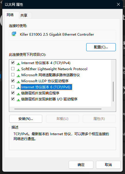 游戏资讯加速